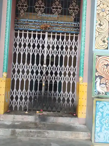 Arulmigu Anjaneya Swamy Temple, Near Pmp College, Sogathur - 636809 அருள்மிகு ஆஞ்சநேயசாமி திருக்கோயில், Near Pmp College, Sogathur - 636809, Dharmapuri - Ancient Temple Architecture and History Image 3