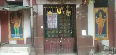 Arulmigu Anjaneyar Swamy Temple, Tondiarpet, Chennai - 600081