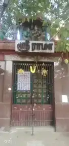 Arulmigu Anjaneyar Swamy Temple, Tondiarpet, Chennai - 600081 அருள்மிகு ஆஞ்சநேய சுவாமி திருக்கோயில், தண்டையார்பேட்டை, சென்னை - 600081, Chennai - Ancient Temple Architecture and History Image 4