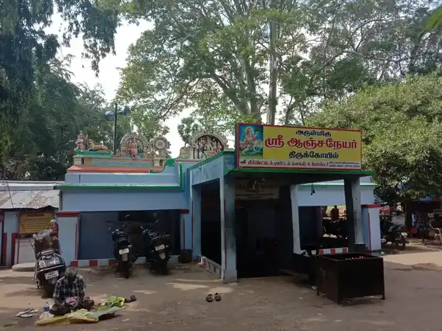 Arulmigu Anjaneyar Temple, Annaipatti - 624219 அருள்மிகு ஆஞ்சநேயர் திருக்கோயில், அனைப்பட்டி - 624219, Dindigul - Ancient Temple Architecture and History Image 8