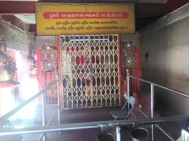 Arulmigu Anjaneyar Temple, Krishnarayar Theppam, Madurai - 625001 அருள்மிகு ஆஞ்சநேயர் திருக்கோவில், கிருஷ்ணராயர் தெப்பம், மதுரை - 625001, Madurai - Ancient Temple Architecture and History Image 2
