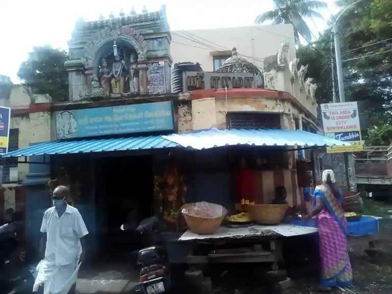 Arulmigu Anjaneyar Temple, West Mambalam, Chennai - 600033