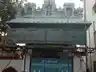 Arulmigu Anjaneyaswamy Temple, Broad Way, Chennai - 600001