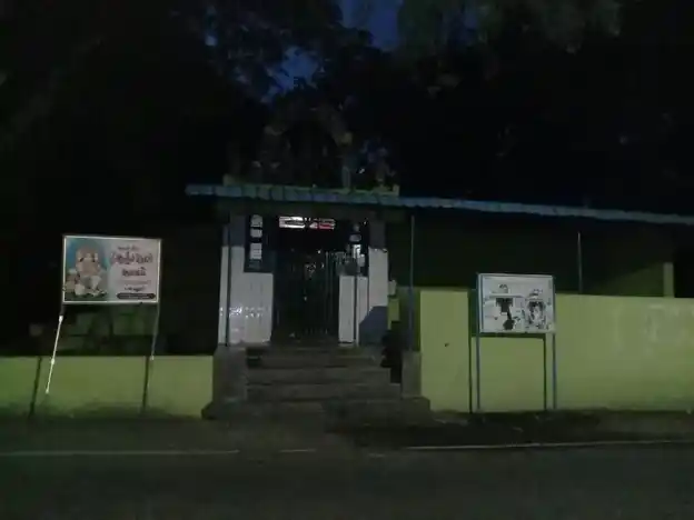 Arulmigu Anjaneyersamy Temple, Upparahalli - 636808 அருள்மிகு ஆஞ்சநேய சாமி திருக்கோயில், Upparahalli - 636808, Dharmapuri - Ancient Temple Architecture and History Image 2