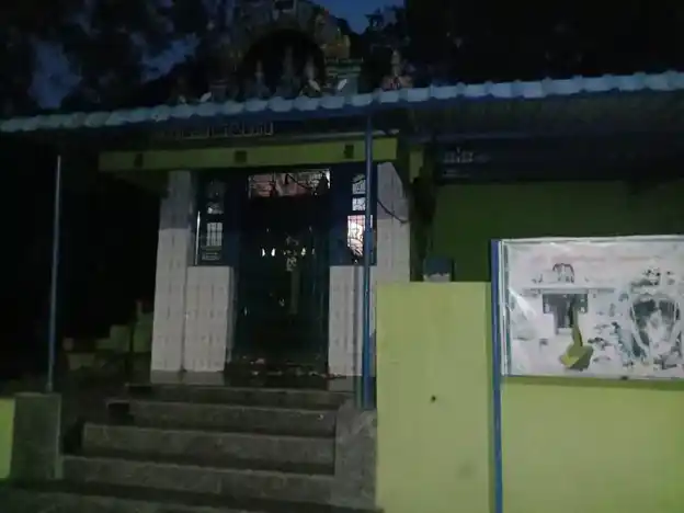 Arulmigu Anjaneyersamy Temple, Upparahalli - 636808 அருள்மிகு ஆஞ்சநேய சாமி திருக்கோயில், Upparahalli - 636808, Dharmapuri - Ancient Temple Architecture and History Image 3