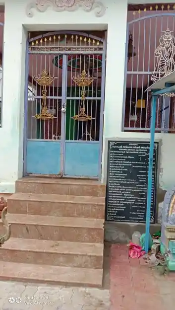 Arulmigu Ankala Parameshwari Amman Temple, Usilankulam - 630554 அருள்மிகு அங்காளபரமேஸ்வரி அம்மன் திருக்கோயில், Usilankulam - 630554, Sivagangai - Ancient Temple Architecture and History Image 4