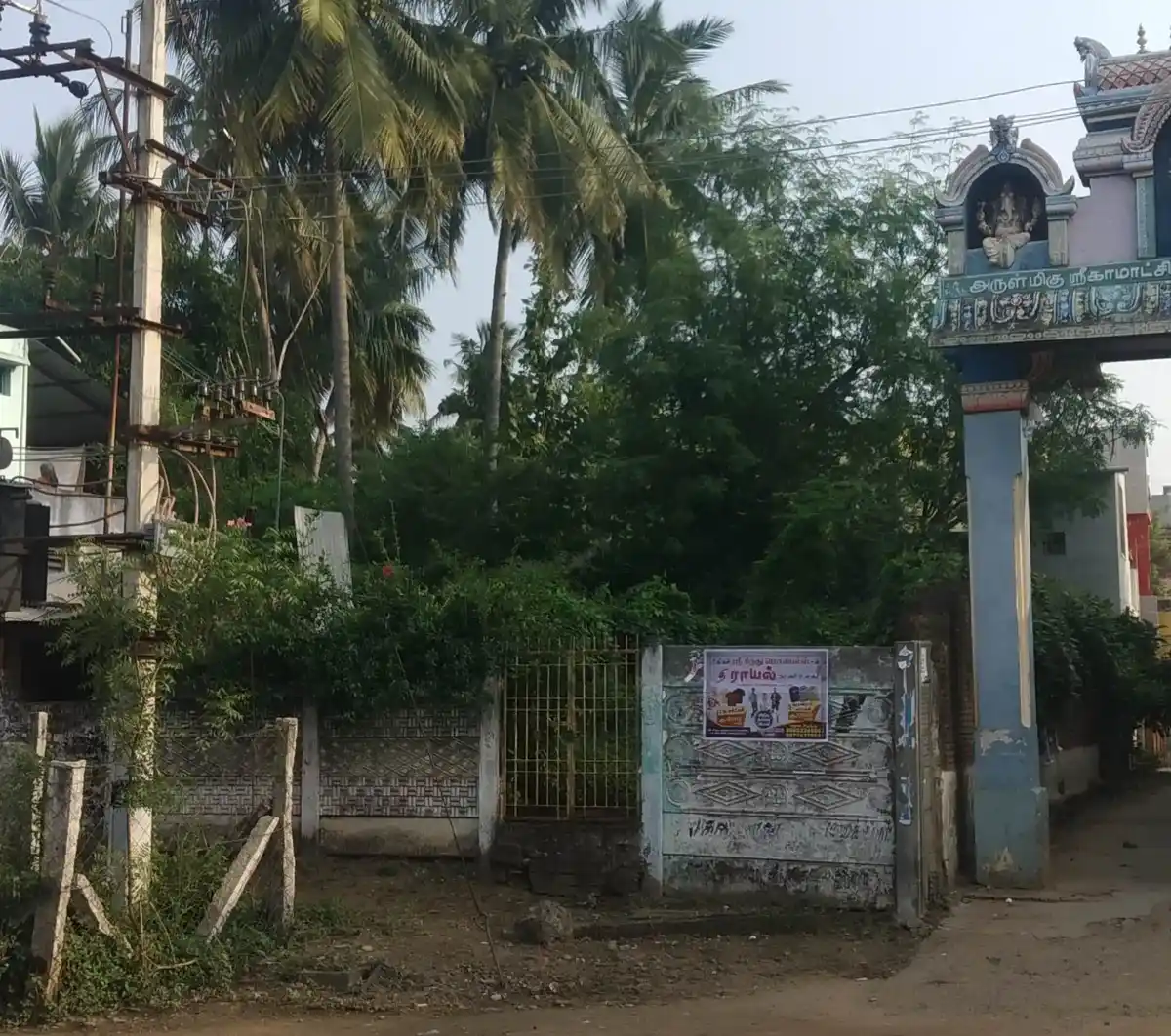 Arulmigu Annakavadi Madam Temple, Sathiramkarupur - 612501