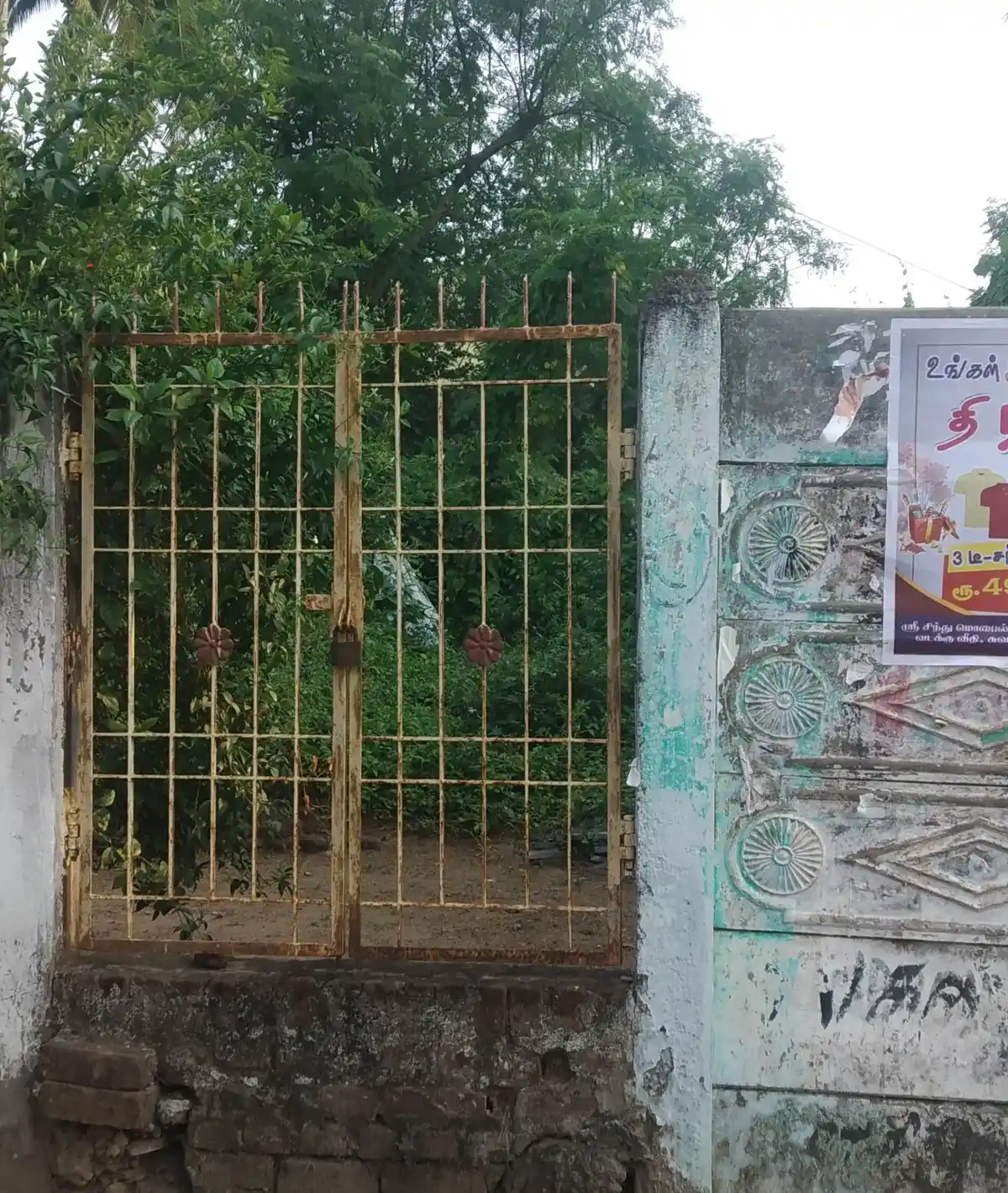 Arulmigu Annakavadi Madam Temple, Sathiramkarupur - 612501 அருள்மிகு அன்னகாவடி மடம், Sathiramkarupur - 612501, Thanjavur - Ancient Temple Architecture and History Image 3