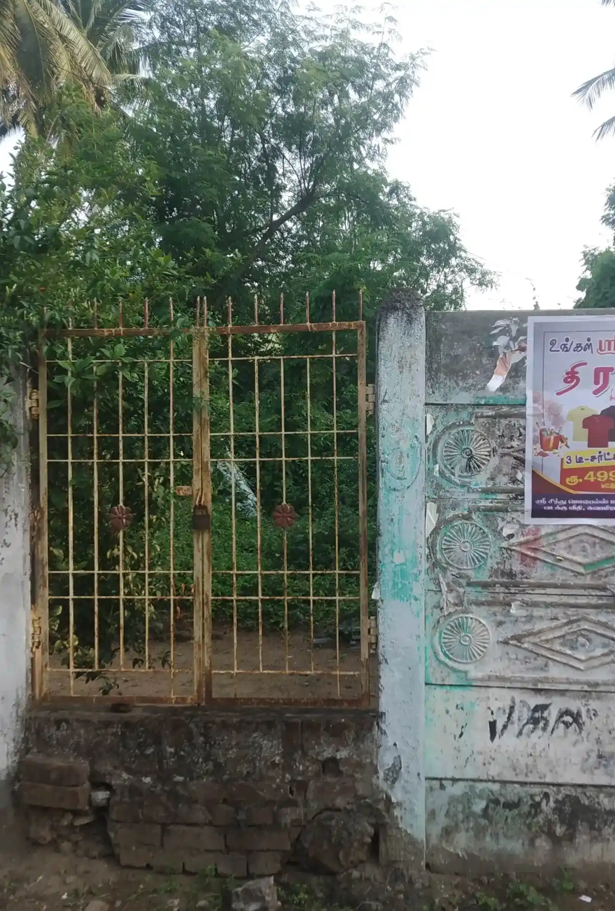 Arulmigu Annakavadi Madam Temple, Sathiramkarupur - 612501 அருள்மிகு அன்னகாவடி மடம், Sathiramkarupur - 612501, Thanjavur - Ancient Temple Architecture and History Image 7