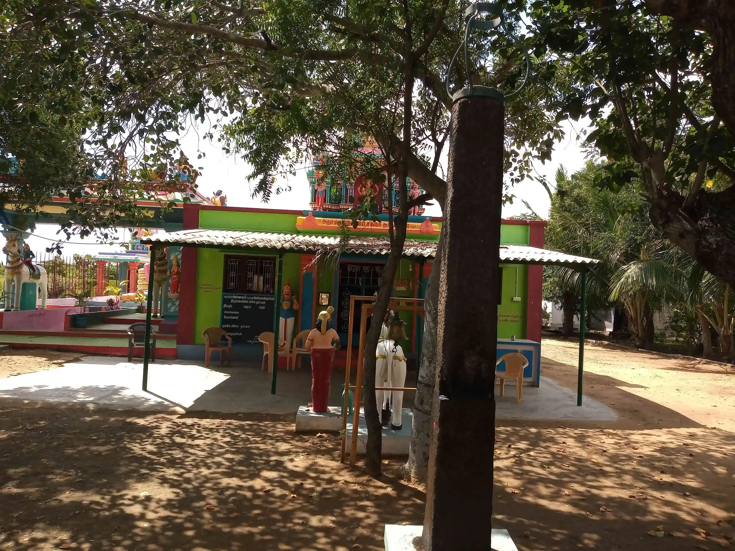 Arulmigu Annamar Temple, Karadivavi - 641658 Temple