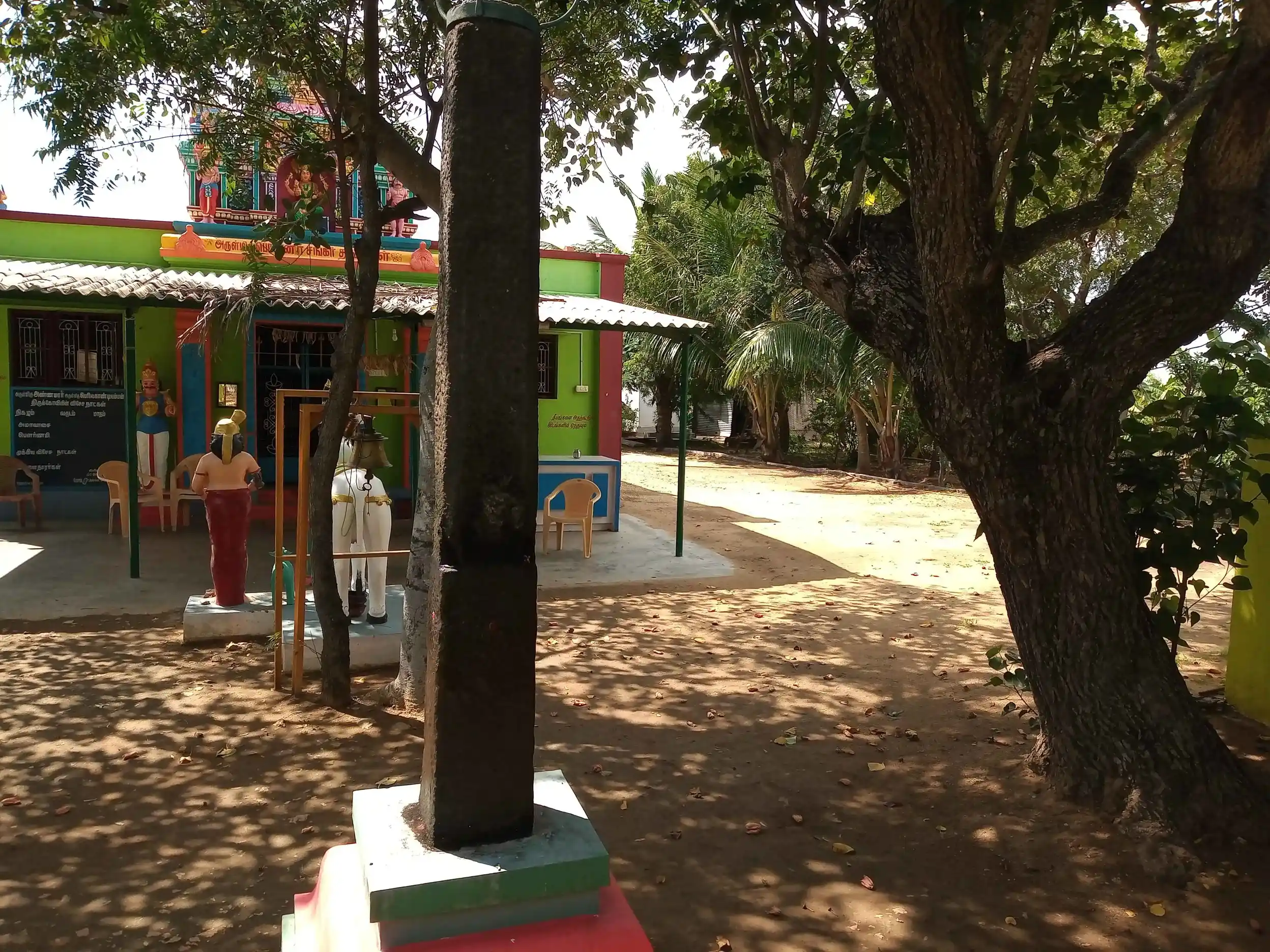 Arulmigu Annamar Temple, Karadivavi - 641658 அருள்மிகு அண்ணமார் திருக்கோயில், Karadivavi - 641658, Tiruppur - Ancient Temple Architecture and History Image 2