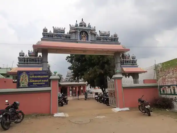 Arulmigu Annamarswamy, Periyakandiamman Temple, Modakkurichi - 638104 Temple