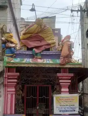 Arulmigu Annapoorani Amman Temple, Therkuveethi, Thanjavur - 613001
