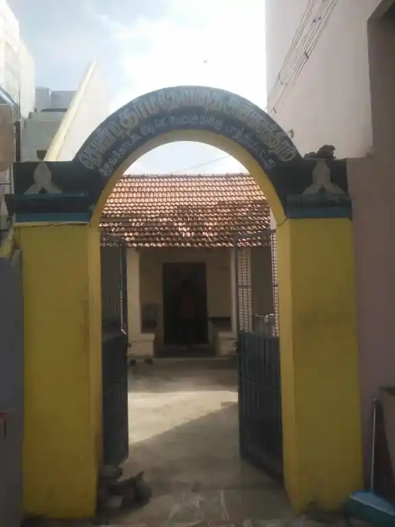 Arulmigu Annathana Sathiram Temple, Thondi - 623409