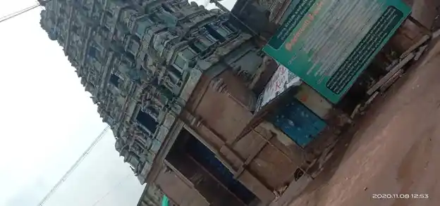 Arulmigu Annathanapillayar Temple, Poravachhery - 611108 Temple