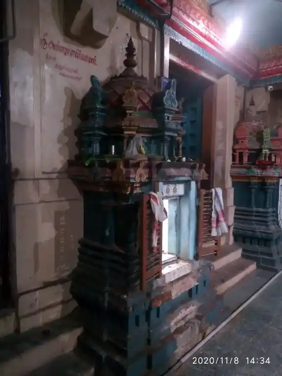 Arulmigu Annathanapillayar Temple, Poravachhery - 611108 அருள்மிகு அன்னதான பிள்ளையார் திருக்கோயில், பொரவாச்சேரி - 611108, Nagapattinam - Ancient Temple Architecture and History Image 2