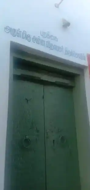 Arulmigu Annavinnayagar Temple, Parakai - 629601 அருள்மிகு அன்னவிநாயகர் திருக்கோயில், Parakai - 629601, Kanyakumari - Ancient Temple Architecture and History Image 3