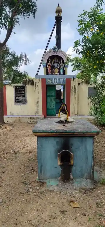 Arulmigu Anumanthaperumal Temple, Poolampadi - 606304