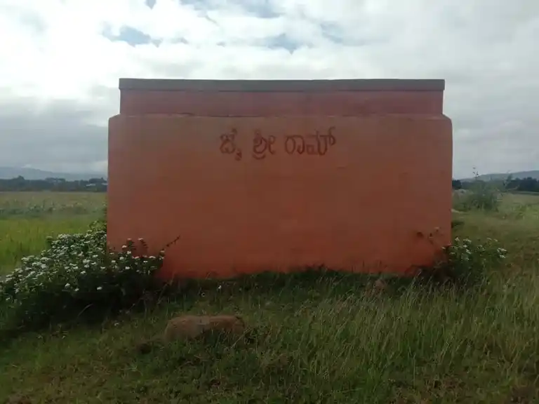 Arulmigu Anumantharayaswamytemple, Painapuram - 638461 Temple