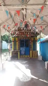 Arulmigu Anumar Temple, Dharasuram - 612703