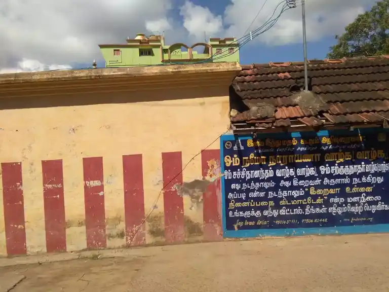 Arulmigu Anumar Temple, Mayiladuthurai - 609001 அருள்மிகு அனுமார் ஆலயம், Mayiladuthurai - 609001, Mayiladuthurai - Ancient Temple Architecture and History Image 3
