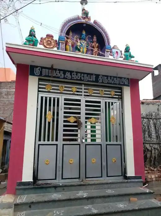 Arulmigu Anumar Temple, Methakarpadithurai - 625601 அருள்மிகு அனுமார் திருக்கோயில், Methakarpadithurai - 625601, Theni - Ancient Temple Architecture and History Image 4