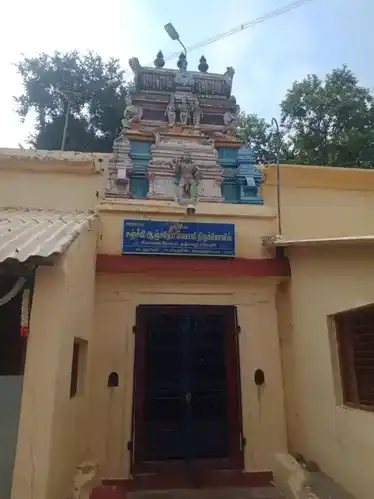 Arulmigu Anumar Temple, Sivgangai Thottam, Thanjavur - 613009 அருள்மிகு அனுமார் திருக்கோயில், Sivgangai Thottam, Thanjavur - 613009, Thanjavur - Ancient Temple Architecture and History Image 3