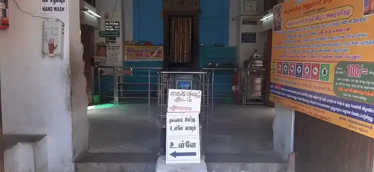 Arulmigu Anumar Temple, Thathaneri, Maduari - 625108 அருள்மிகு அனுமார் திருக்கோவில், தத்தனேரி, மதுரை - 625108, Madurai - Ancient Temple Architecture and History Image 3