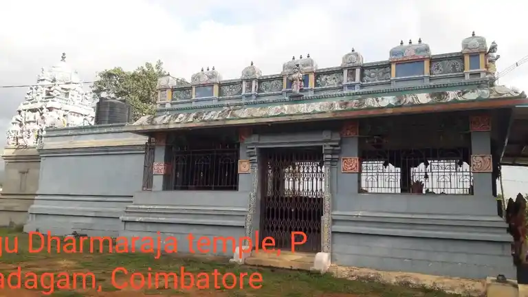 Arulmigu Anuvavi Subramanyasamy Temple, Periyathadagam, Coimbatore - 641108 அருள்மிகு அனுவாவி சுப்பிரமணியசுவாமி திருக்கோயில், Periyathadagam, Coimbatore - 641108, Coimbatore - Ancient Temple Architecture and History Image 10