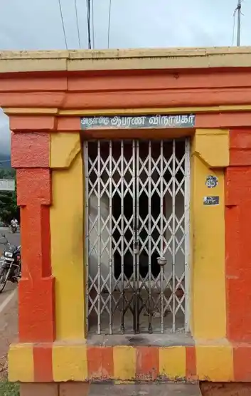 Arulmigu Aparana Pilliyar Temple, Courtallam - 627802