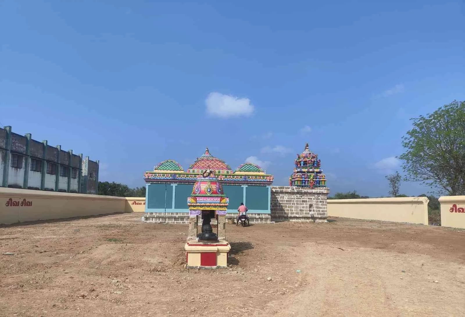 அருள்மிகு அபராதரட்சகர் திருக்கோயில், கொல்லாபுரம் - 621901 - Main View