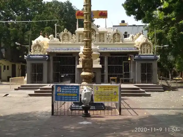 Arulmigu Appar Swamy Temple, Mylapore, Chennai - 600004 அருள்மிகு அப்பர்சாமி திருக்கோயில், மயிலாப்பூர், சென்னை - 600004, Chennai - Ancient Temple Architecture and History Image 2
