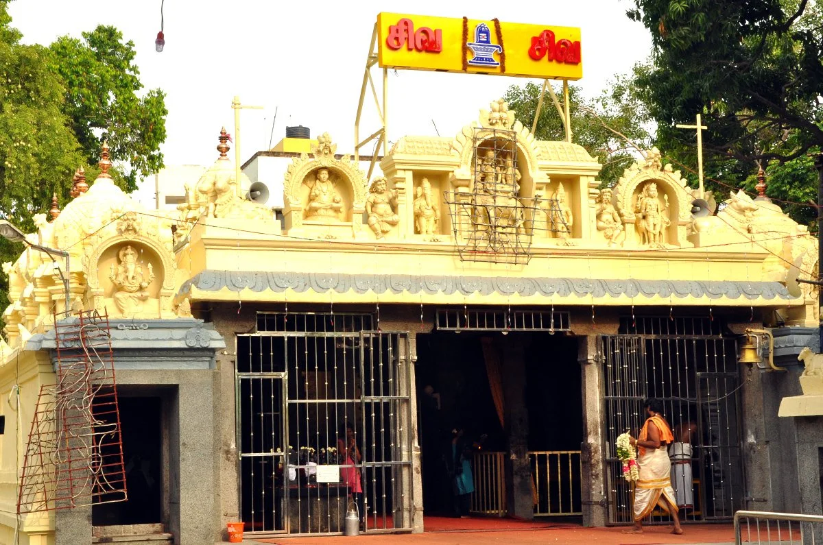 அருள்மிகு அப்பர்சாமி திருக்கோயில், மயிலாப்பூர், சென்னை - 600004