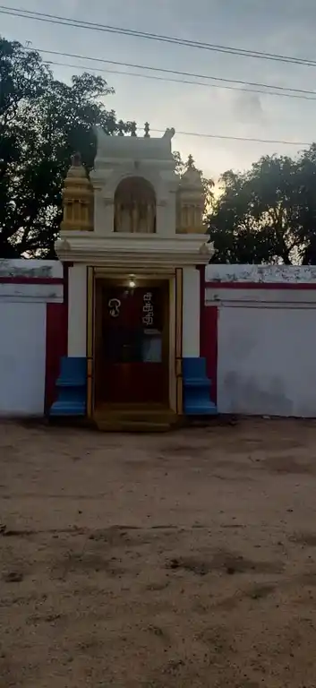 Arulmigu Apparameswara Temple, Maravapalayam, Sangaramdamplayam - 638706 Temple