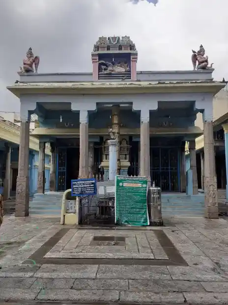 Arulmigu Aranga Natha Swamy Temple, Geroge Down, Chennai - 600079