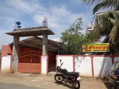 Arulmigu Aranganathar Temple, Nallakattipalayam, A.Morattuppalayam - 638812