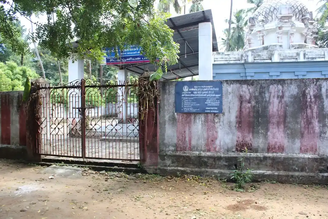 Arulmigu Arangapillaiyar Temple, Thukili - 612106 அருள்மிகு அரங்கப்பிள்ளையார் திருக்கோயில், Thukili - 612106, Thanjavur - Ancient Temple Architecture and History Image 4