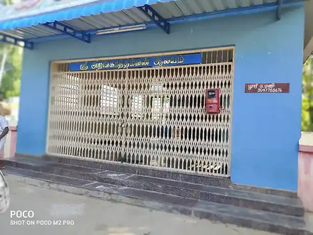 Arulmigu Arankathamman Temple, Vanarangudi - 613402 அருள்மிகு அரவன்காத்தம்மன் திருக்கோயில், Vanarangudi - 613402, Thanjavur - Ancient Temple Architecture and History Image 6