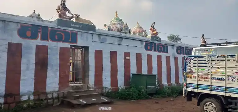 Arulmigu Arappaleeswarar Temple, Valappur Nadu - 637411 அருள்மிகு அறப்பளீஸ்வரர் திருக்கோயில், வளப்பூர் நாடு - 637411, Namakkal - Ancient Temple Architecture and History Image 2