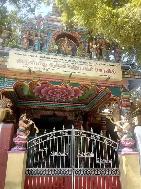 Arulmigu Arasa Maram Kanni Vinayagar Temple, Thoothukudi - 628001 அருள்மிகு அரசமரம் கன்னி விநாயகர் திருக்கோயில், Thoothukudi - 628001, Thoothukudi - Ancient Temple Architecture and History Image 2