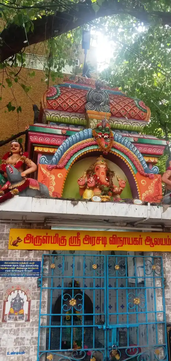 Arulmigu Arasadi Karpaga Vinayagar Temple, Thiruvallikeni, Chennai - 600005 அருள்மிகு அரசடி கற்பக விநாயகர் திருக்கோயில், வீரராக முதலி தெரு, சென்னை - 600005, Chennai - Ancient Temple Architecture and History Image 5