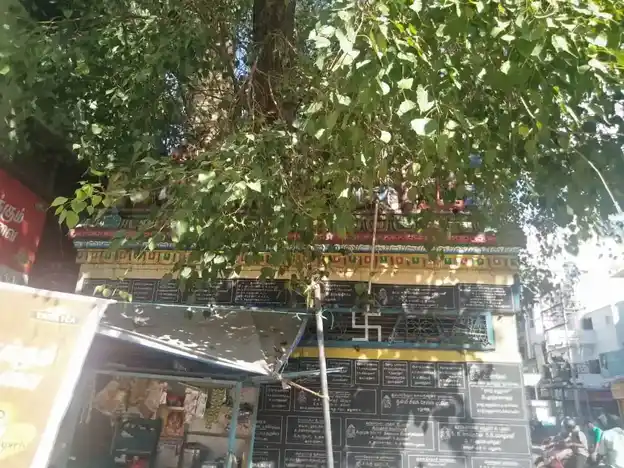 Arulmigu Arasamaram Pillaiyar Temple, Kamarajar Salai, Madurai - 625001 அருள்மிகு அரசமரம் பிள்ளையார் திருக்கோயில், காமராஜர் சாலை, மதுரை - 625001, Madurai - Ancient Temple Architecture and History Image 3