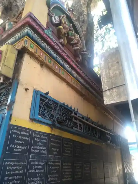 Arulmigu Arasamaram Pillaiyar Temple, Kamarajar Salai, Madurai - 625001 அருள்மிகு அரசமரம் பிள்ளையார் திருக்கோயில், காமராஜர் சாலை, மதுரை - 625001, Madurai - Ancient Temple Architecture and History Image 4