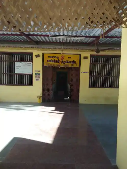 Arulmigu Arasamarathadi Amman Temple, Poomanampalayam - 641109