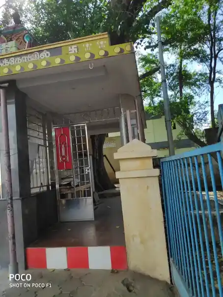 Arulmigu Arasaradi Vinayagar Temple, Chinthamani - 627855 அருள்மிகு அரசரடி விநாயகர் திருக்கோயில், Chinthamani - 627855, Tenkasi - Ancient Temple Architecture and History Image 3