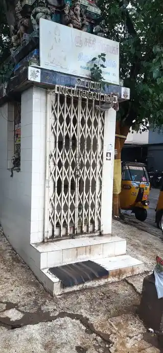 Arulmigu Arasaradi Vinayagar Temple, Madurai - 625009 Temple