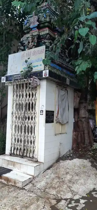 Arulmigu Arasaradi Vinayagar Temple, Madurai - 625009 அரசரடி விநாயகர் கோயில், Madurai - 625009, Madurai - Ancient Temple Architecture and History Image 2