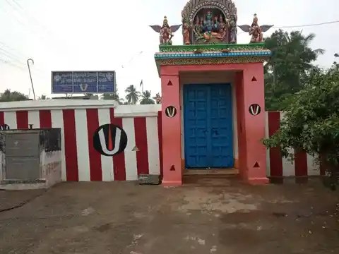 Arulmigu Arasukonda Perumal Temple, Poondi - 606751