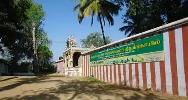 Arulmigu Archuneshwarar Temple, Kadathur, Kadahur - 642203 அருள்மிகு அர்ச்சுனேஸ்வரர் திருக்கோயில், Kadathur, Madathukkulam - 642203, Tiruppur - Ancient Temple Architecture and History Image 9