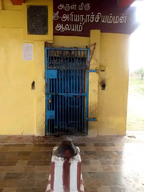 Arulmigu Ariya Natchiamman Temple, Mudivaithanendal - 628102 அருள்மிகு அரிய நாச்சியம்மன் திருக்கோயில், Mudivaithanendal - 628102, Thoothukudi - Ancient Temple Architecture and History Image 2